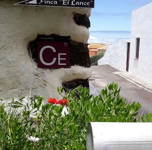 乡村民宿 芬卡萨尔瓦多兰斯酒店 El Tanque