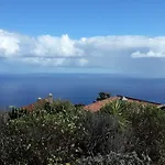 El Lance * El Tanque
